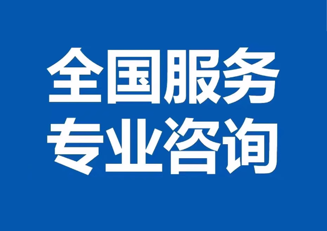 杨浦封存公积金代提