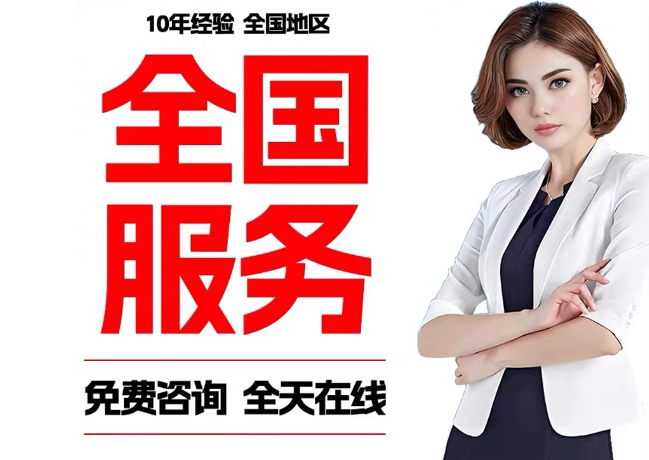 杨浦在职公积金代提